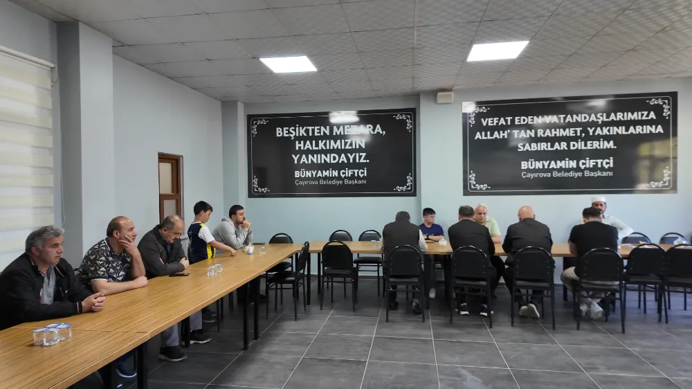 Çayırova Belediyesi